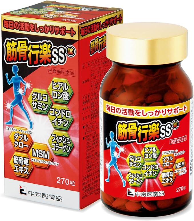 [Glucosamine Tablets] Muscle and Bone Kyoraku SS 270 tablets Glucosamine tablets seriously thought out by pharmacists Hyaluronic Acid Chondroitin Cat's Claw Devil's Claw Fish Collagen MNS Muscle and B - BeesActive Australia