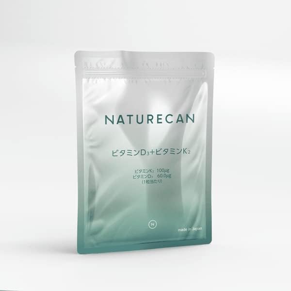 Naturecan Vitamin D3+K2 60 tablets/60 days supplement - BeesActive Australia