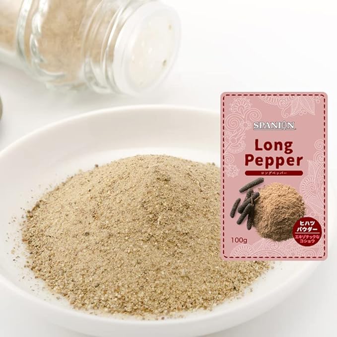 Hihatsu Powder, 100% 3.5 oz (100 g), Pesticide Inspection Passed, Domestic Manufacture, Piperine Content: Approx. 3%! Powdered Long Pepper, Indonesia, Higatsu, Long Pepper, Island Pepper, Spice | - BeesActive Australia