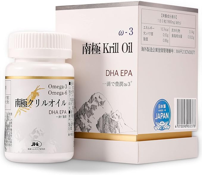 Krill Oil Rich in Astaxanthin Omega3 Omega3 DHA EPA Supplement 90 Tablets Made in Japan JHc - BeesActive Australia