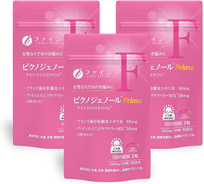 Fine Pycnogenol Prime French Maritime Pine Bark Extract Powder Fine Aging Care Berry MIX Domestic Production 30 days supply (2 tablets/60 tablets per day) x 3 pieces - BeesActive Australia