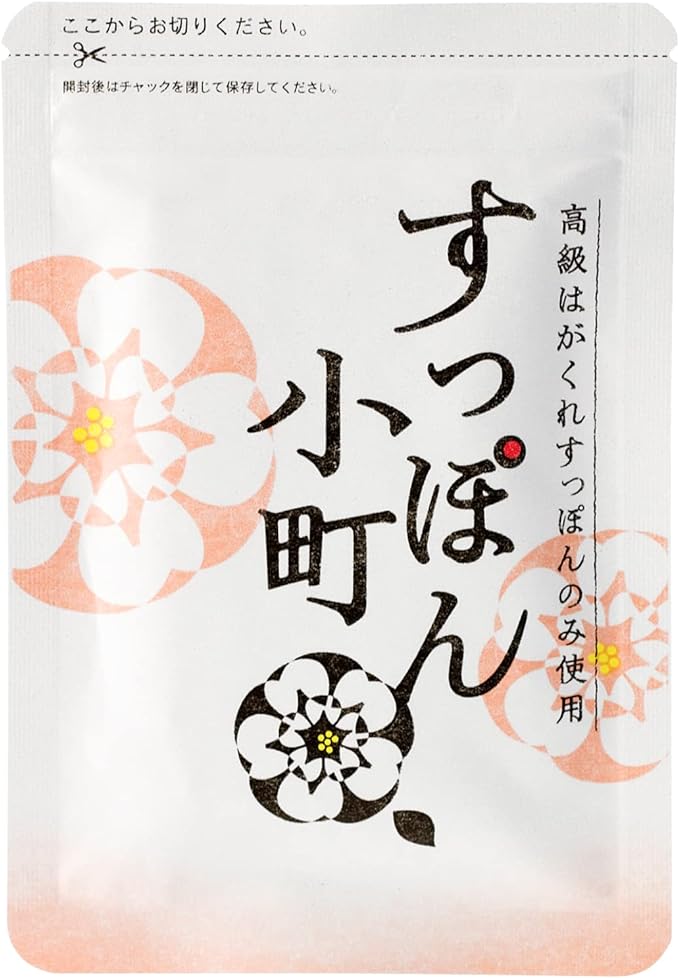 Tenei mail order Suppon Komachi Supporting energy and beauty Supplement 62 tablets (1 month supply) Collagen Amino acids - BeesActive Australia