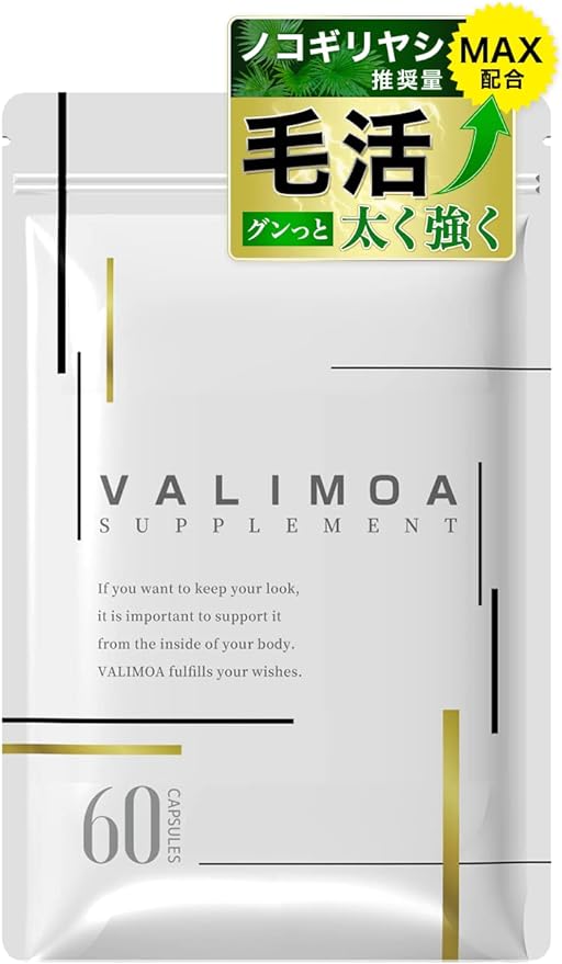 Hair care supplement Saw palmetto 9,600mg Keratin 7,020mg Recommended amount for hair VALIMOA (Ballimore) 15 carefully selected ingredients such as lysine, zinc, citrulline, etc. Domestic production 60 tablets (1 piece) - BeesActive Australia