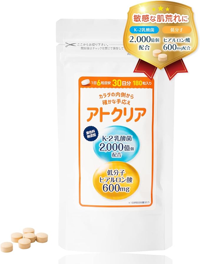 K2 Lactic Acid Bacteria 200 Billion ECM・E Low Molecular Hyaluronic Acid 600mg Collagen Stomach Skin Care Supplement Atoclear Tablet 30 Days 180 Tablets - BeesActive Australia