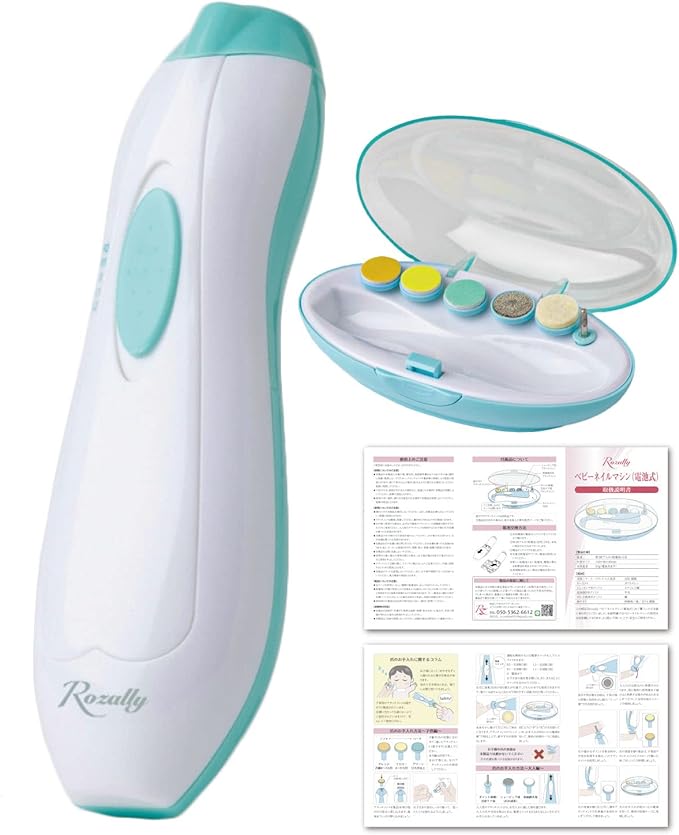 (Supervised by Babysitter) Baby Electric Nail File, Electric Nail Clipper, For Babies, Electric Nail Clippers, Nail Files, For Babies (White) - BeesActive Australia
