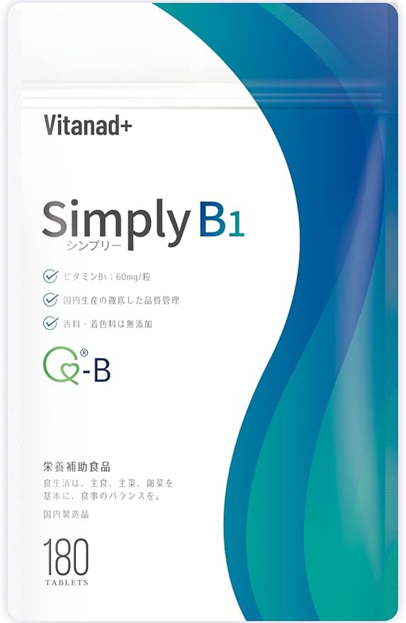 Domestic vitamin B1 supplement (60mg x 180 days) Manufactured at a GMP certified factory in Toyama Prefecture (easy-to-swallow small tablets) Simply V.B1 vitamin b1 - BeesActive Australia