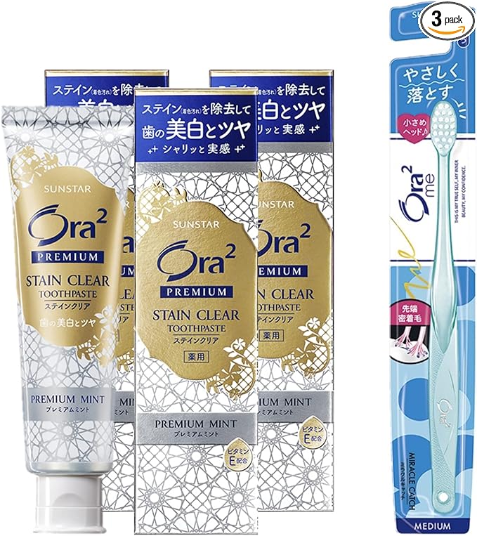 Ora2 Premium (Quasi-Drug) Stain Clear Toothpaste (Premium Mint) Whitening, Whitening, Toothpaste, Toothpaste, Colored Stains, Bad Breath Care, 3.5 oz (100 g) x 3 + Toothbrush Included - BeesActive Australia