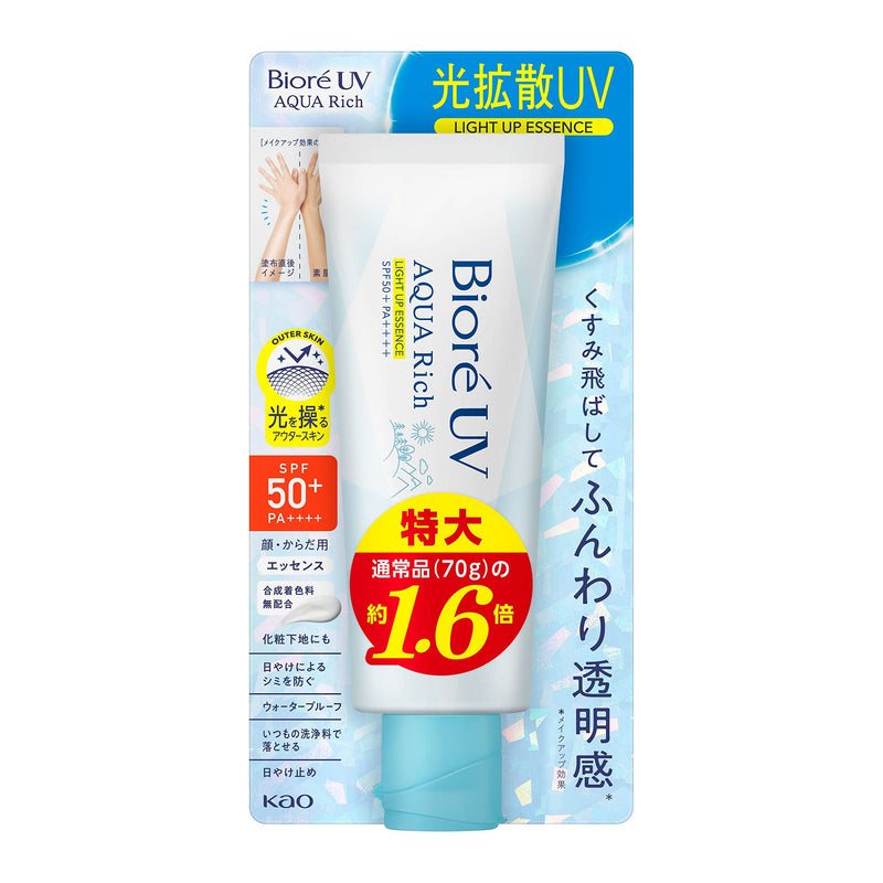 [Amazon Japan Limited] [Large Capacity] Biore UV Aqua Rich Light Up Essence 110g SPF50+ / PA++++ - BeesActive Australia