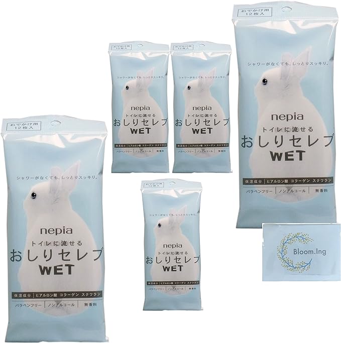 Nepia Ass Celebrity WET, For Outings, Unscented (12 Sheets x 5 Pieces), Includes Paper, Consolidation, For Constant Use, Trial - BeesActive Australia