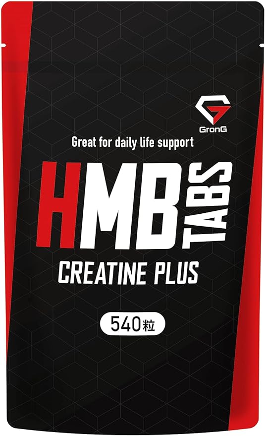 GronG HMB Tablet Creatine Plus 540 tablets approximately 30 days supply Small grain design supplement - BeesActive Australia