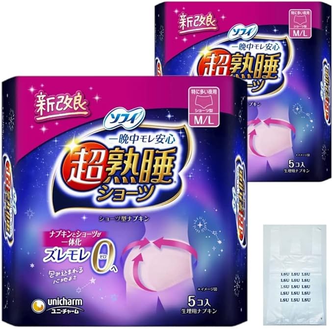 [Set of 2] Super Sleep Panties, M/L, 5 x 2 Bags, Total of 10 Sophie Shorts-Shaped Napkins - BeesActive Australia