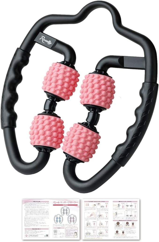 Massage Roller, Massage Roller, Calf, Beautiful Legs, Swelling, Relieves Swelling, Myofascial Release, Fascial Roller, Loose, Pinch Type (Pink) - BeesActive Australia