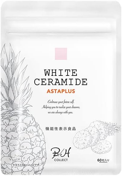 B/H COLLECT WHITE CERAMIDE ASTAPLUS (White Ceramide Asta Plus) ["Dr's White Ceramide" has evolved further with the W function! “Drinkable” UV protection supplement] Supplement 60 tablets Antioxidant i - BeesActive Australia