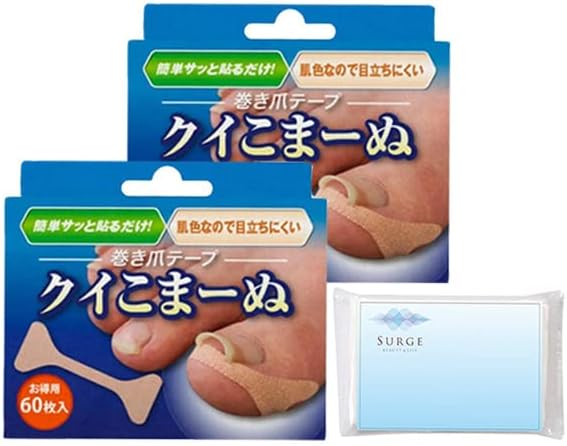 Set of 2 Winding Nail Tape, Quikoman, 60 Sheets + Bonus Original Logo - BeesActive Australia
