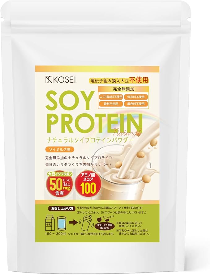 KOSEI Kosei Natural Soy Protein, No Artificial Sweeteners, 1kg, 1 Bag, Spoon Included, No Additives, No Preservatives, Non-GMO Soybeans - BeesActive Australia