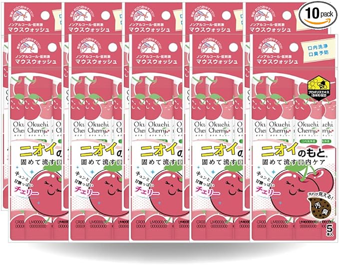 Octiclemon Series Mouthwash Mouthwash Liquid Portable Individual Packaging Halitosis Non-Alcoholic Hypoallergenic Propolis Bad Breath Care Liquid, Prevents Stains (Cherry 10 Packs (50 Pieces) - BeesActive Australia