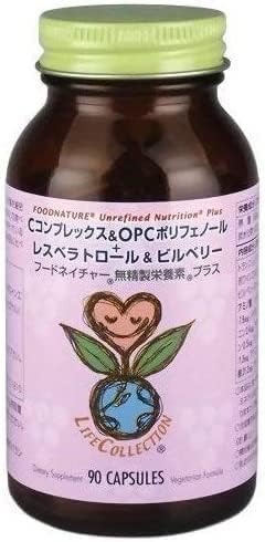 Food Nature Unrefined Nutrients Plus C Complex & OPC Polyphenol + Resveratrol & Bilberry 90 tablets [Updated in 2023] - BeesActive Australia