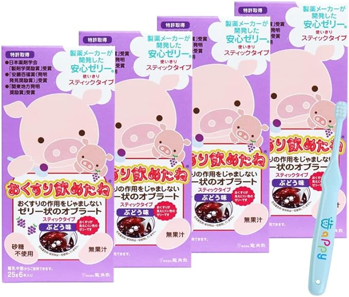 Ryukakusan Toothbrush Set of 4 Boxes & Toothbrushes, Sticks Type, Grape Flavor, 0.9 oz (25 g) x 6 Bottles), Set of 4 - BeesActive Australia