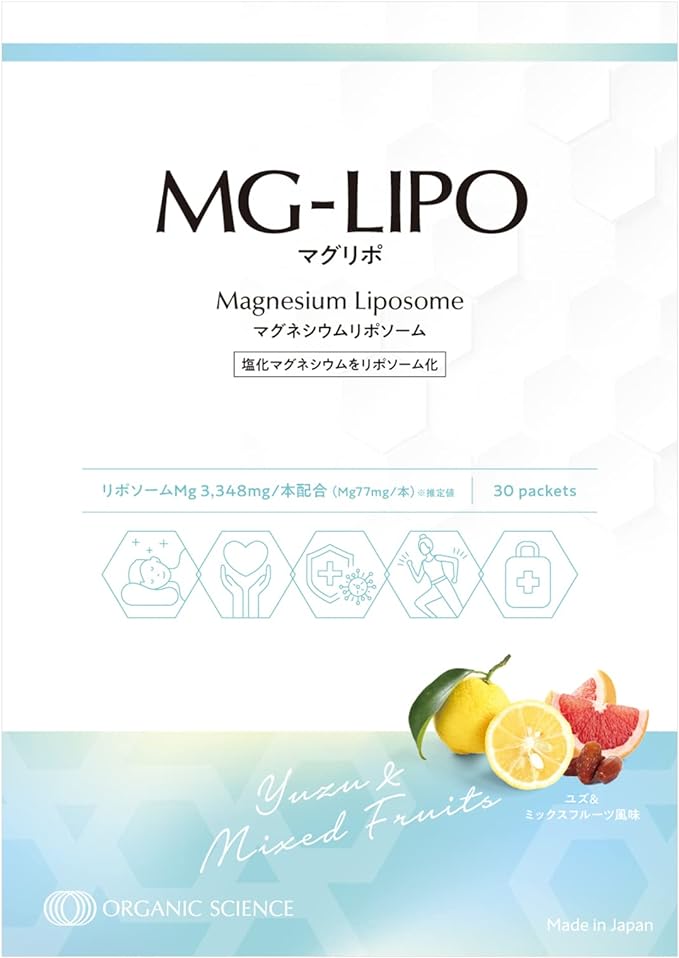 Maglipo (MG-LIPO) Yuzu & Mixed Fruit - Liposomal liquid magnesium supplement 30 days supply - BeesActive Australia