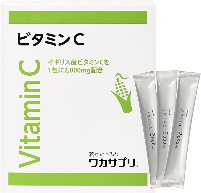 [Waka Supplement] Vitamin C powder 30 packets 1 month supply (bonus included) 1 packet Powder type 2,000mg in 1 packet Equivalent to about 100 lemons For those lacking vitamin C Domestic production High content supplement - BeesActive Australia