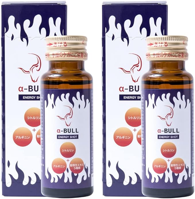 [α-BULL ENERGY SHOT 50ml x 2 bottles] Men's drink Citrulline Arginine Maca Soft-shelled turtle [Contains over 20 carefully selected ingredients] Full concentration Made in Japan Alpha Bull Energy Shot - BeesActive Australia