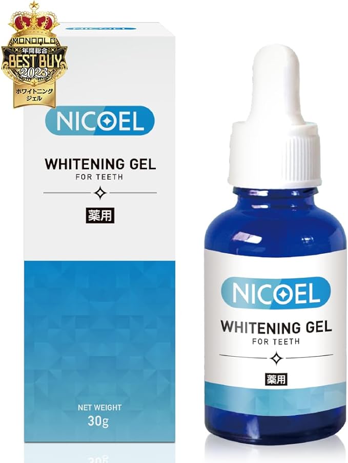 NICOEL Whitening Toothpaste Gel, Periodontal Disease, Yellowing, Bad Breath Care, Quasi-Drug, 1.1 oz (30 g) - BeesActive Australia