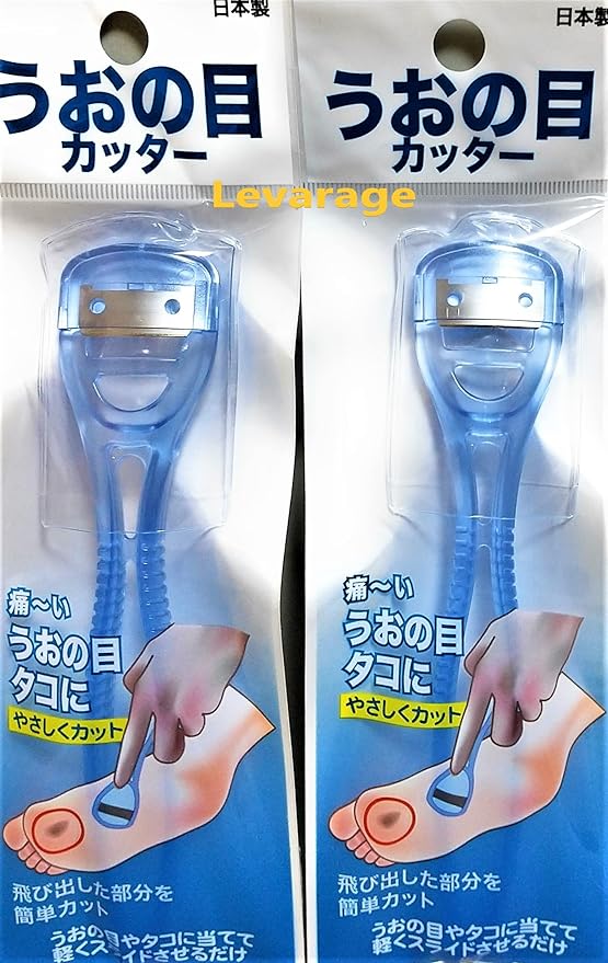 Set of 2 Corn Eye Cutters 4902186000521 - BeesActive Australia