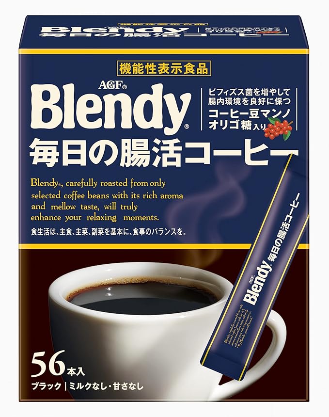 AGF Blendy Stick Black Daily Intestine Coffee 56 bottles [Instant] [Soluble in Water] [Manno Oligosaccharide] - BeesActive Australia