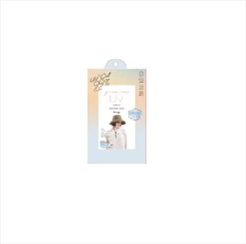 Precious UV Arch Safari Hat, Greige - BeesActive Australia