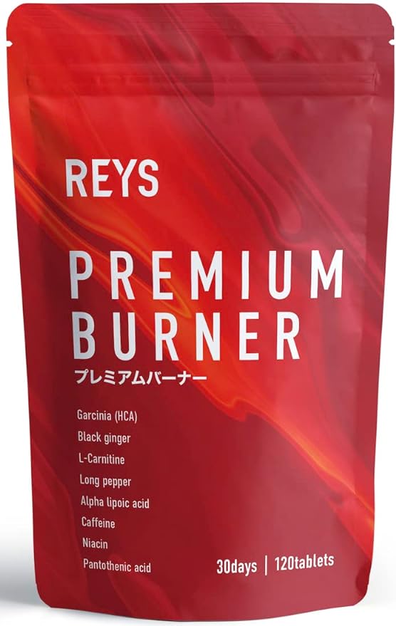 REYS [PREMIUM BURNER] Premium burner 120 tablets (approximately 30 uses) Supervised by Reiaki Yamazawa Contains 8 carefully selected ingredients Garnicia (HCA) Black ginger Carnitine Hihatsu Alpha lipoic acid Caffeine Niacin Pantothenic acid - BeesActive Australia