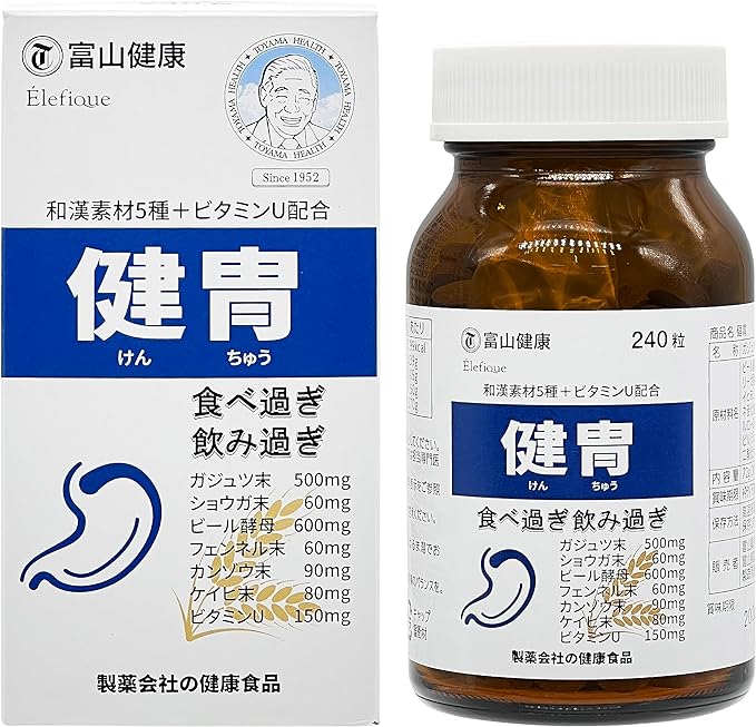 Toyama Pharmaceutical Beer Yeast Kenku Vitamin U Natural Plant Ingredients Prevents Overeating and Drinking 240 Tablets 30 Days Supply - BeesActive Australia