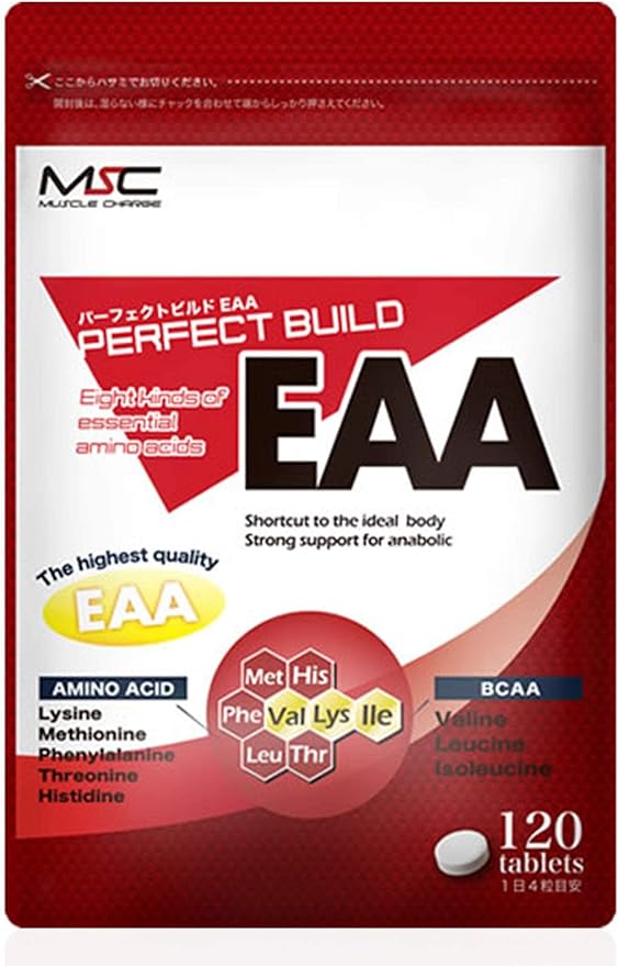Perfect Build EAA Leucine Enhanced EAA Supplement 3000mg + HMB + EMR Made in Japan 30 days supply (1) - BeesActive Australia