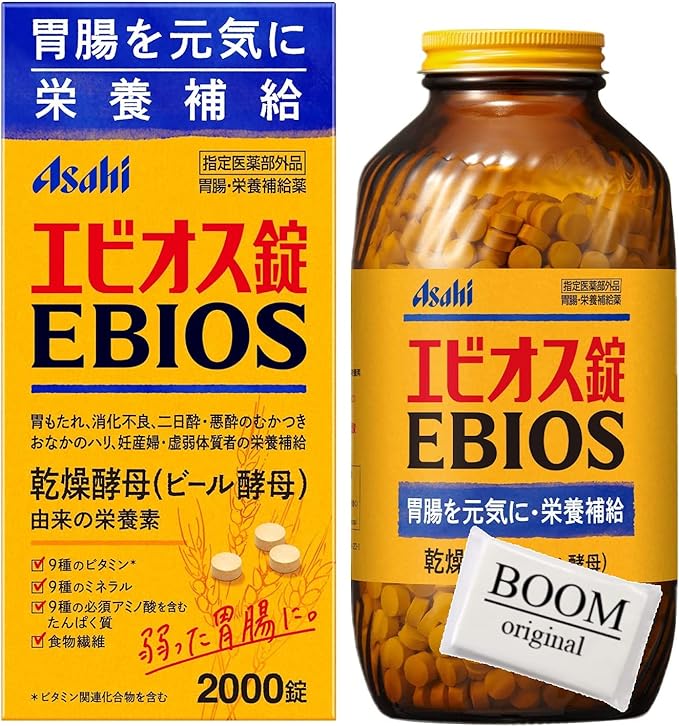 Ebios tablets 2000 tablets [BOOM original limited] - BeesActive Australia