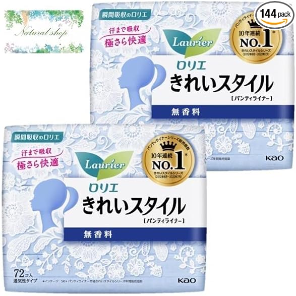 Laurier Kao Kirei Style Unscented 72 Sheets x 2 Pieces, Total of 144 Pieces, Bulk Purchase Included - BeesActive Australia