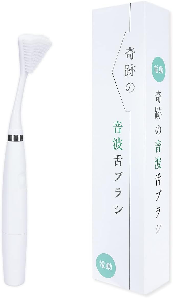 Miraculous Sonic Tongue Brush, Miraculous Toothbrush (Genuine, Official) - BeesActive Australia