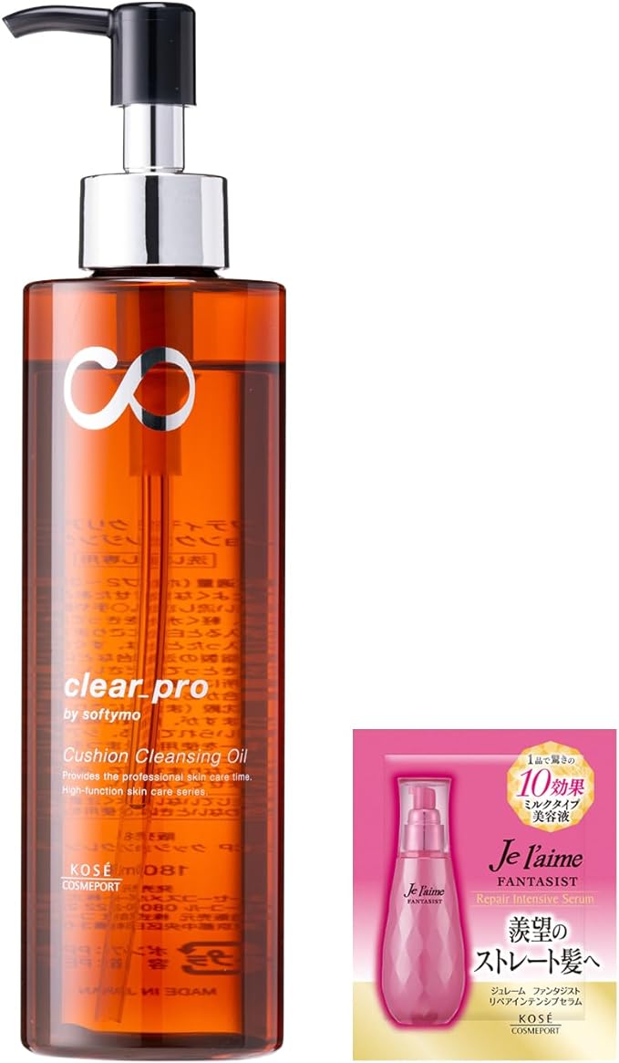 KOSE Softymo Clear Pro Cushion Cleansing Oil, 6.1 fl oz (180 ml), Eyelash OK OK No Need for Face Cleansing, Bonus Included -  Australia