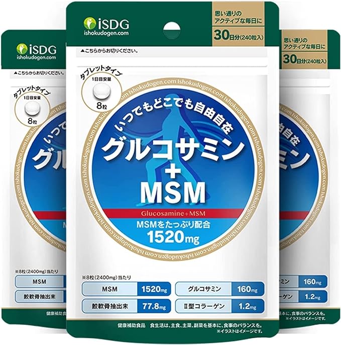 ISDG Ishoku Dogen Glucosamine + MSM Supplement Glucosamine Supplement 1520mg Contains 240 Tablets 30 Days Set of 3 - BeesActive Australia