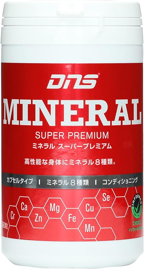DNS Mineral Super Premium Supplement Multi Mineral - BeesActive Australia