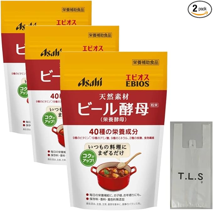 [3 bags + original bonus] Ebios beer yeast powder 200g x 3 bags - BeesActive Australia
