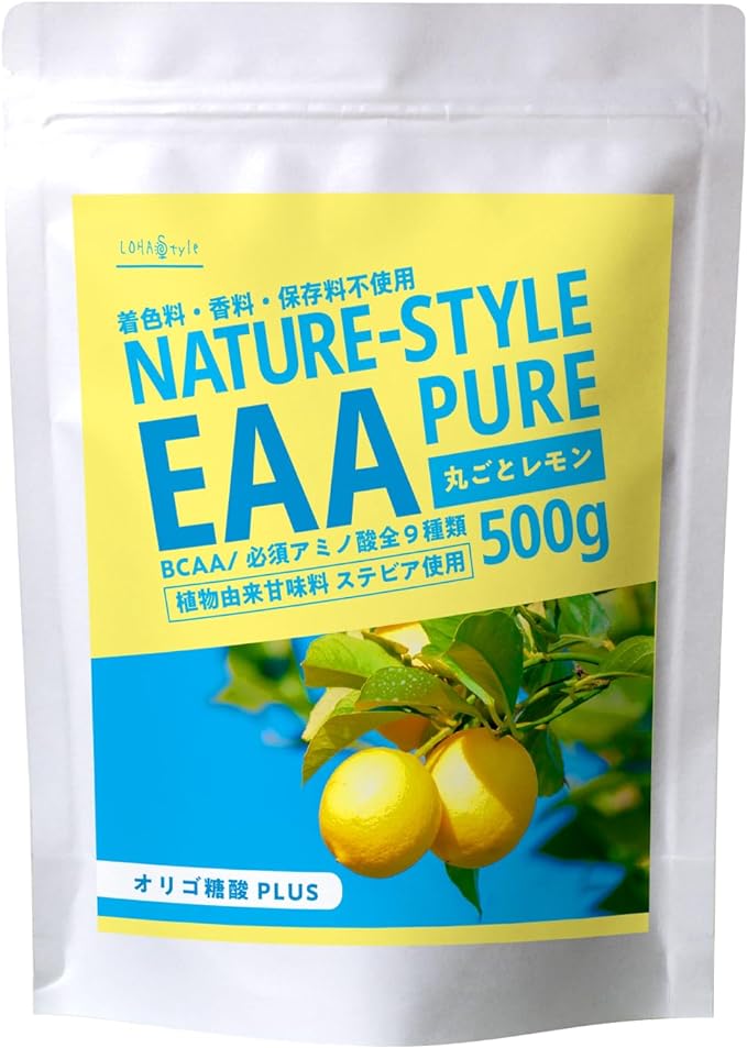 LOHAStyle EAA Whole Lemon Flavor 500g No Additives No Artificial Sweeteners Stevia BCAA Setouchi Lemon Contains 9 Essential Amino Acids Tryptophan - BeesActive Australia