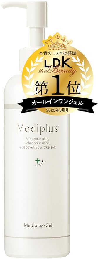 Mediplus Gel 6.3 oz (180 g) (2 Months Work, Large Capacity) | Ceramide All-in-One Gel Long Time Moisturizing, Prevents Dryness, Fragrance, Dry Skin, Sensitive Skin, Additive-free, Pump Type, Serum, -  Australia