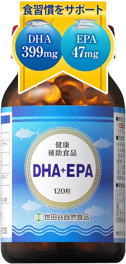 Setagaya Natural Foods DHA + EPA Supplement (399mg x 120 tablets / approx. 30 days supply) Tuna-derived ingredients / Vitamin E combination / Health support (unbalanced eating habits / lack of exercise) Refined fish oil Gelatin Glycerin supplement - BeesActive Australia