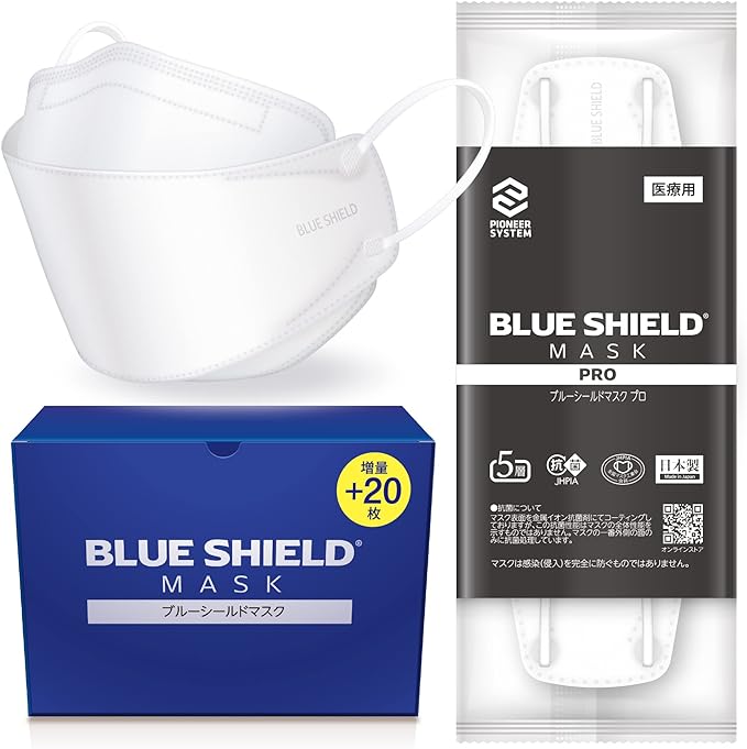 Pioneer Blue Shield Mask 5 Layer F Type 50 Pieces Antibacterial Medical Mask Class 3 Made in Japan Non-woven Fabric Pollen Countermeasure - BeesActive Australia