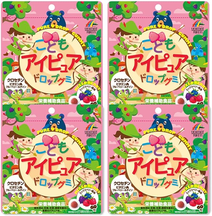 Children's Ipure Drop Gummies, 60 Tablets, 4 Bags Set, Mixed Berry, Unimat Riken - BeesActive Australia