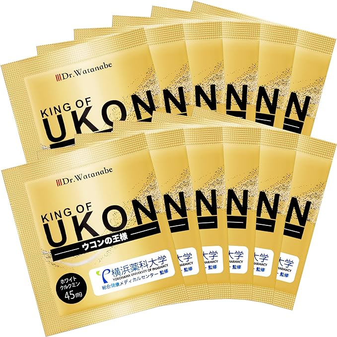 King of Turmeric Supplement White Curcumin 45mg with Licorice Dr.WATANABE KING OF UKON (3 tablets/12 bags) - BeesActive Australia