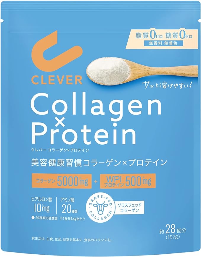 Clever Collagen x Protein [Grass-fed Collagen Peptide + WPI] 157g [Zero fat/sugar] - BeesActive Australia