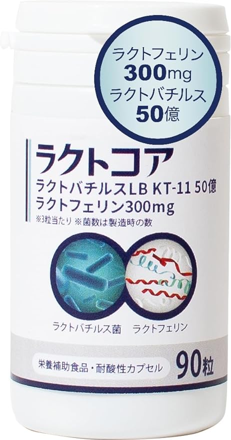 Intrauterine flora <Lactocore> Lactoferrin 300mg/Lactobacillus 5 billion (90 tablets/approx. 30 days supply) Fertility Pregnancy Fertility supplement Uterus Vaginal flora Supplement - BeesActive Australia