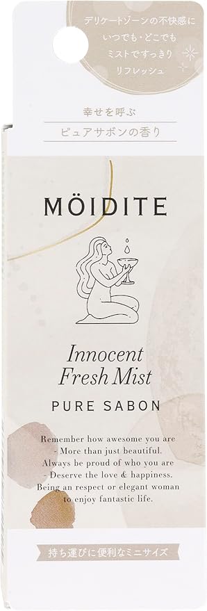 Moidite Innocent Fresh Mist Pure Savon Scent, 0.5 fl oz (14 ml) - BeesActive Australia