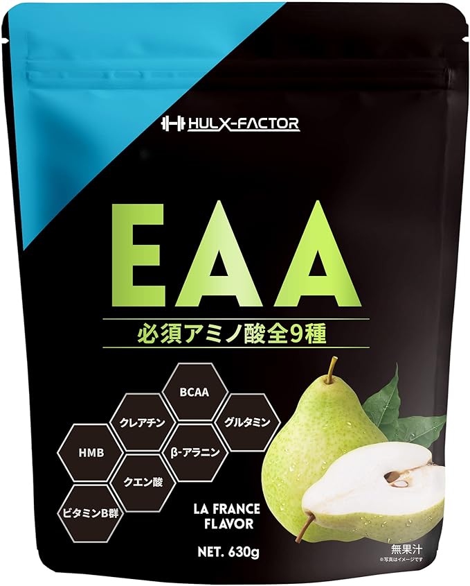 [La France Flavor] Hulk Factor Complete EAA 9 Essential Amino Acids Beta Alanine Glutamine Creatine HMB Vitamin B Domestic 630g - BeesActive Australia
