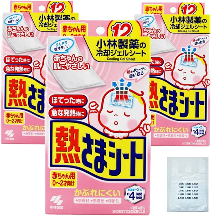 Kobayashi Pharmaceutical Fever Sheet for Babies (for 0 - 2 Years Old) 12 Sheets x 3 Boxes, Total of 36 Sheets - BeesActive Australia